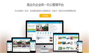 看準網(wǎng) 計算機軟硬件領域的專業(yè)指南