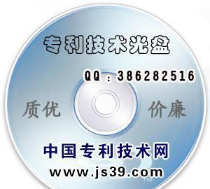 人造板技術及制備專利技術 市場價值與產業化發展